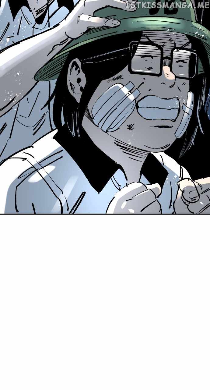 Read Build Up Manga Online