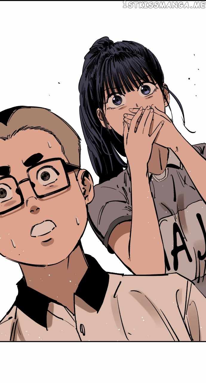 Read Build Up Manga Online