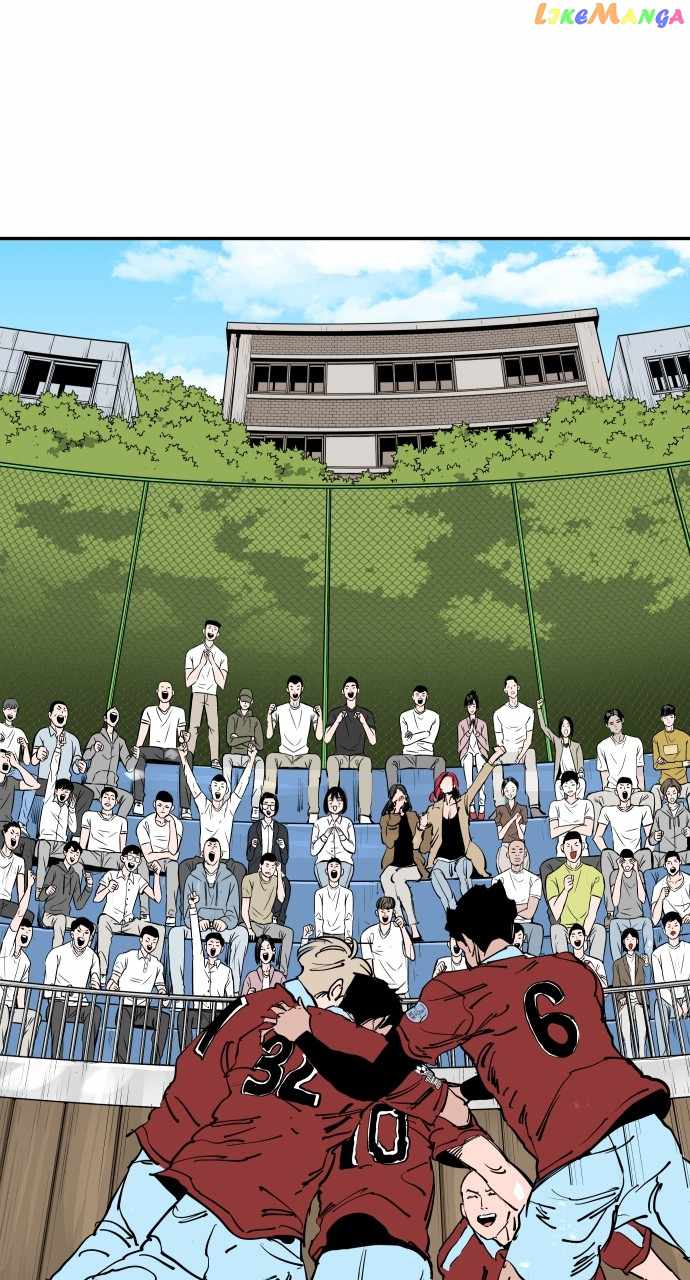 Read Build Up Manga Online