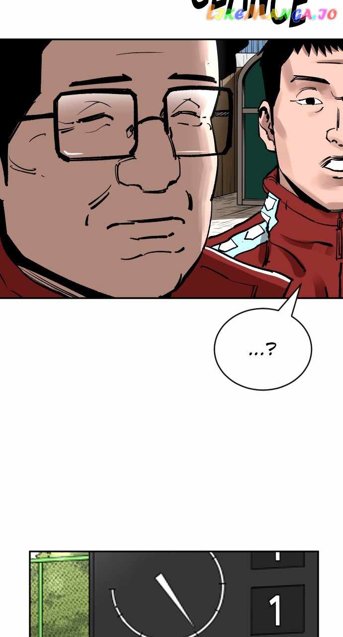 Read Build Up Manga Online