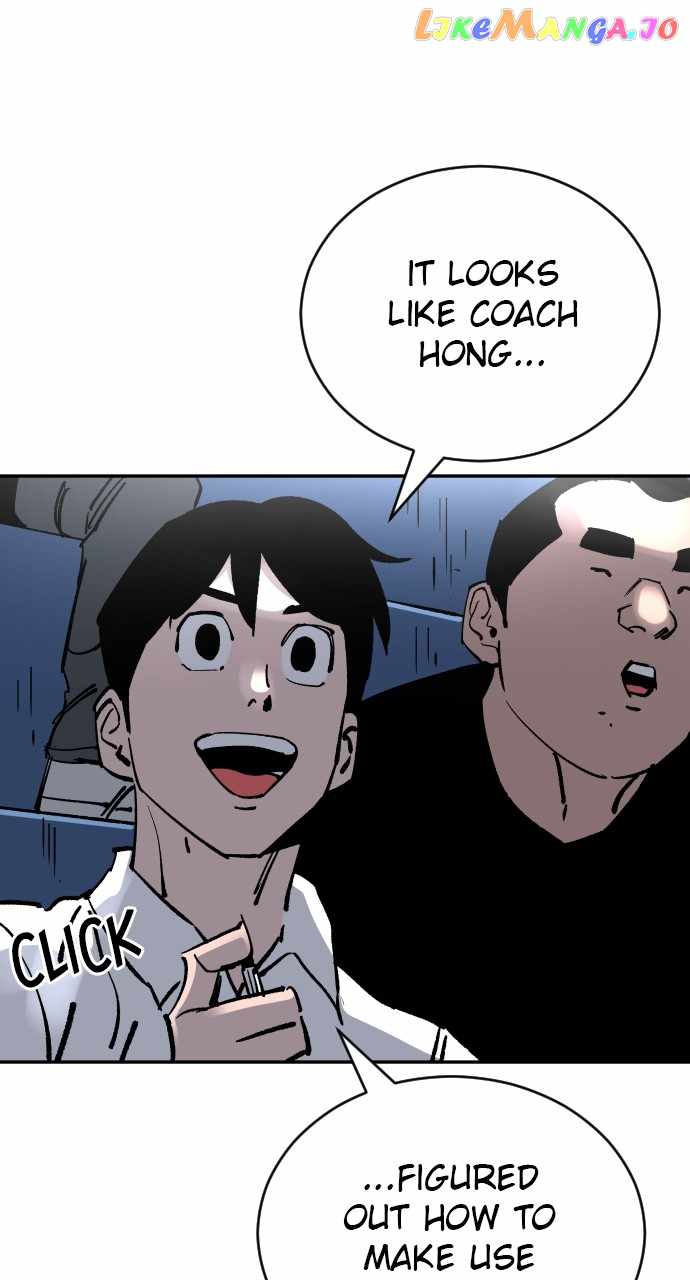Read Build Up Manga Online