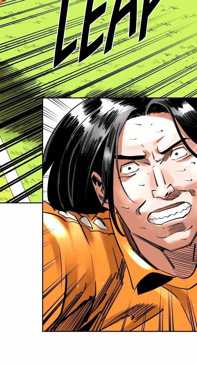 Read Build Up Manga Online