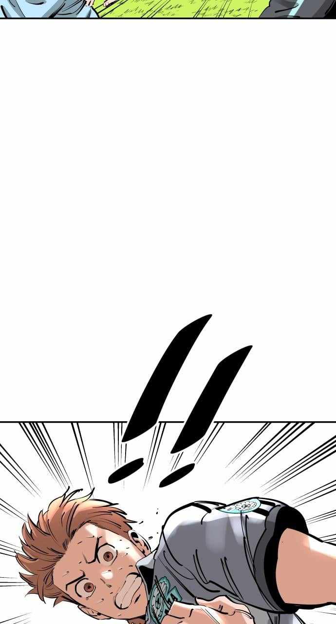 Read Build Up Manga Online