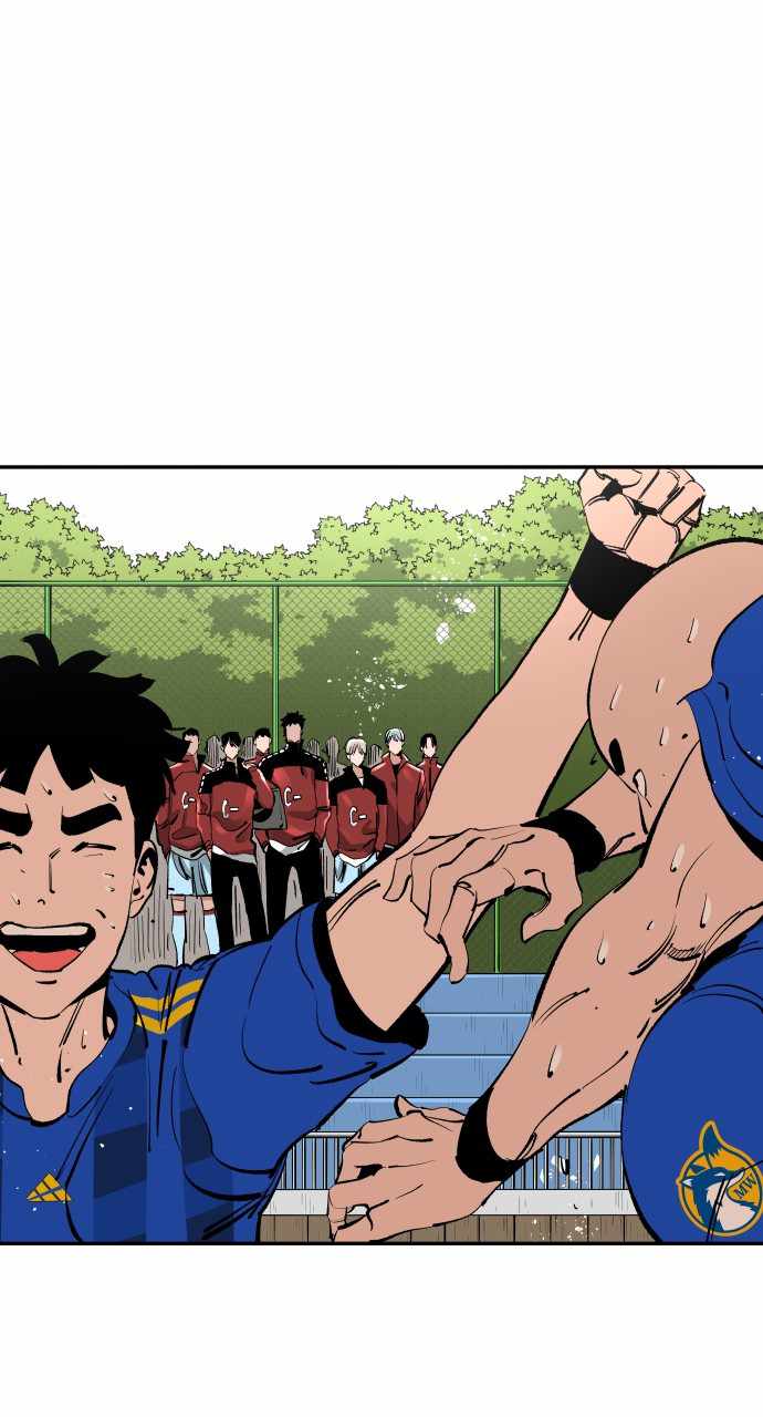 Read Build Up Manga Online