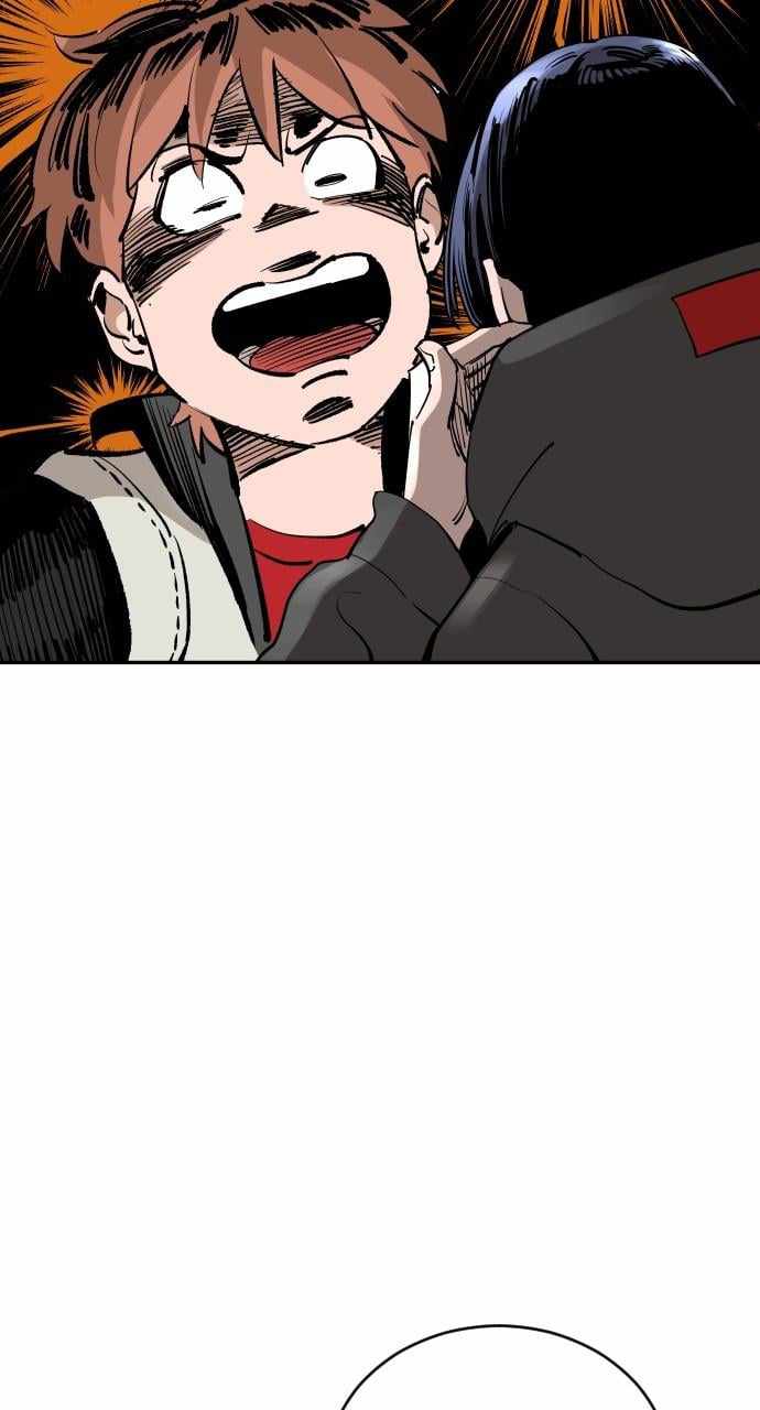 Read Build Up Manga Online