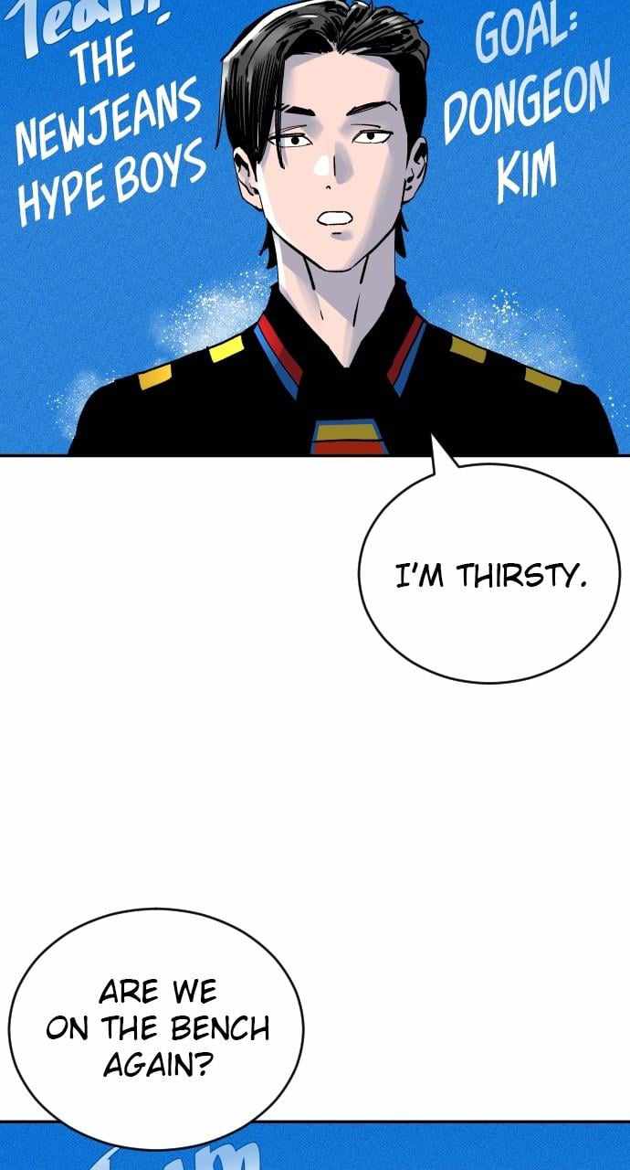 Read Build Up Manga Online