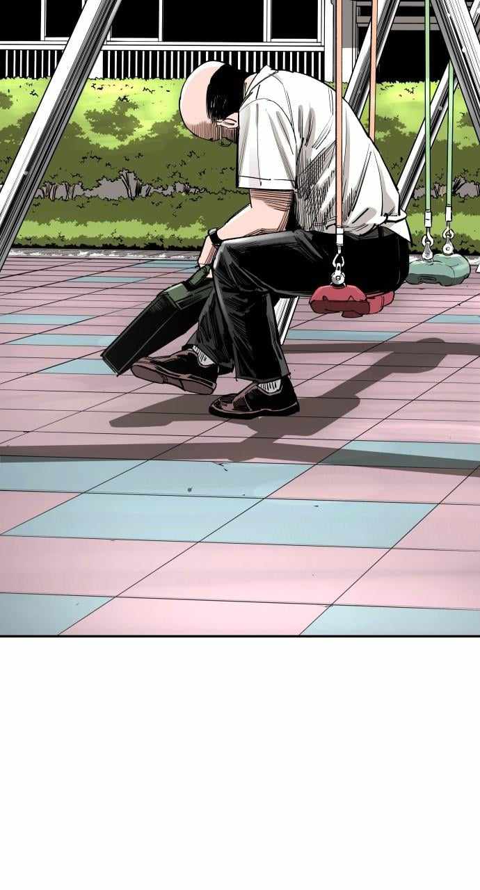 Read Build Up Manga Online