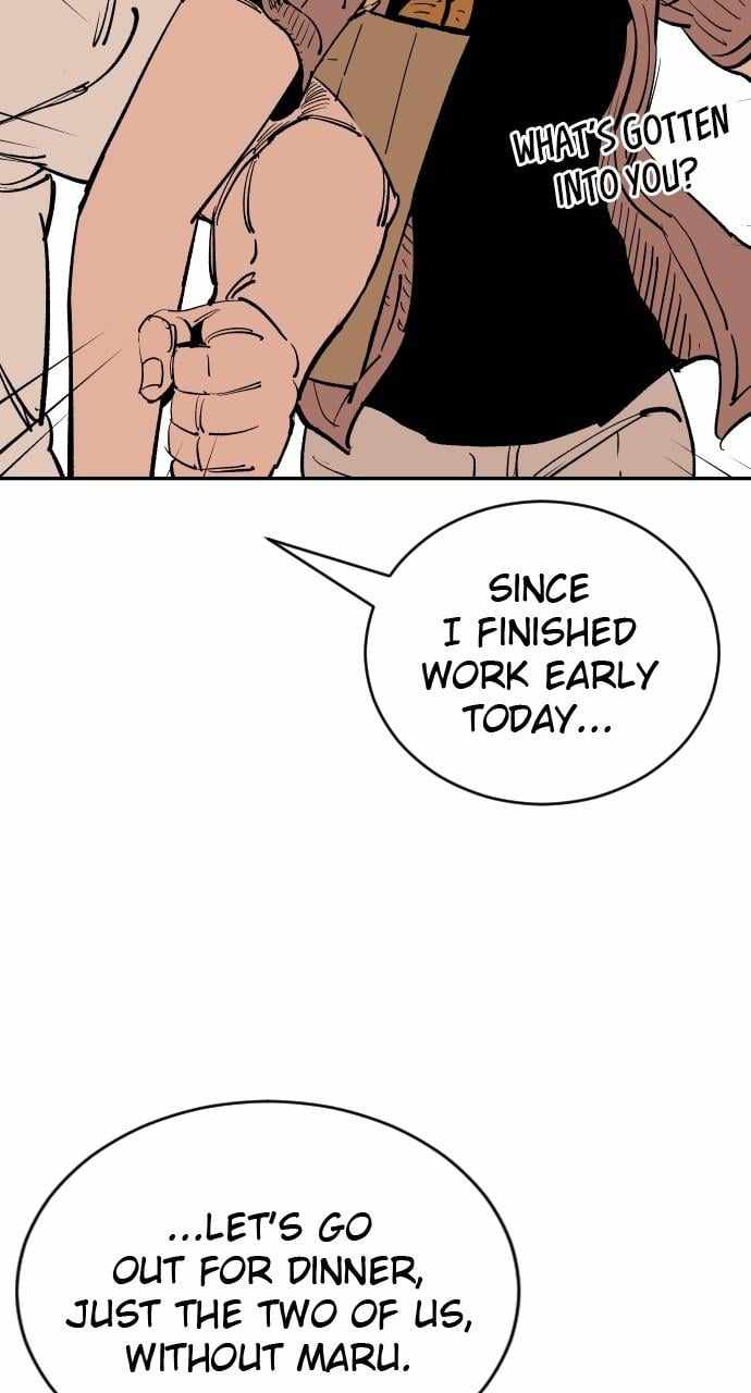 Read Build Up Manga Online