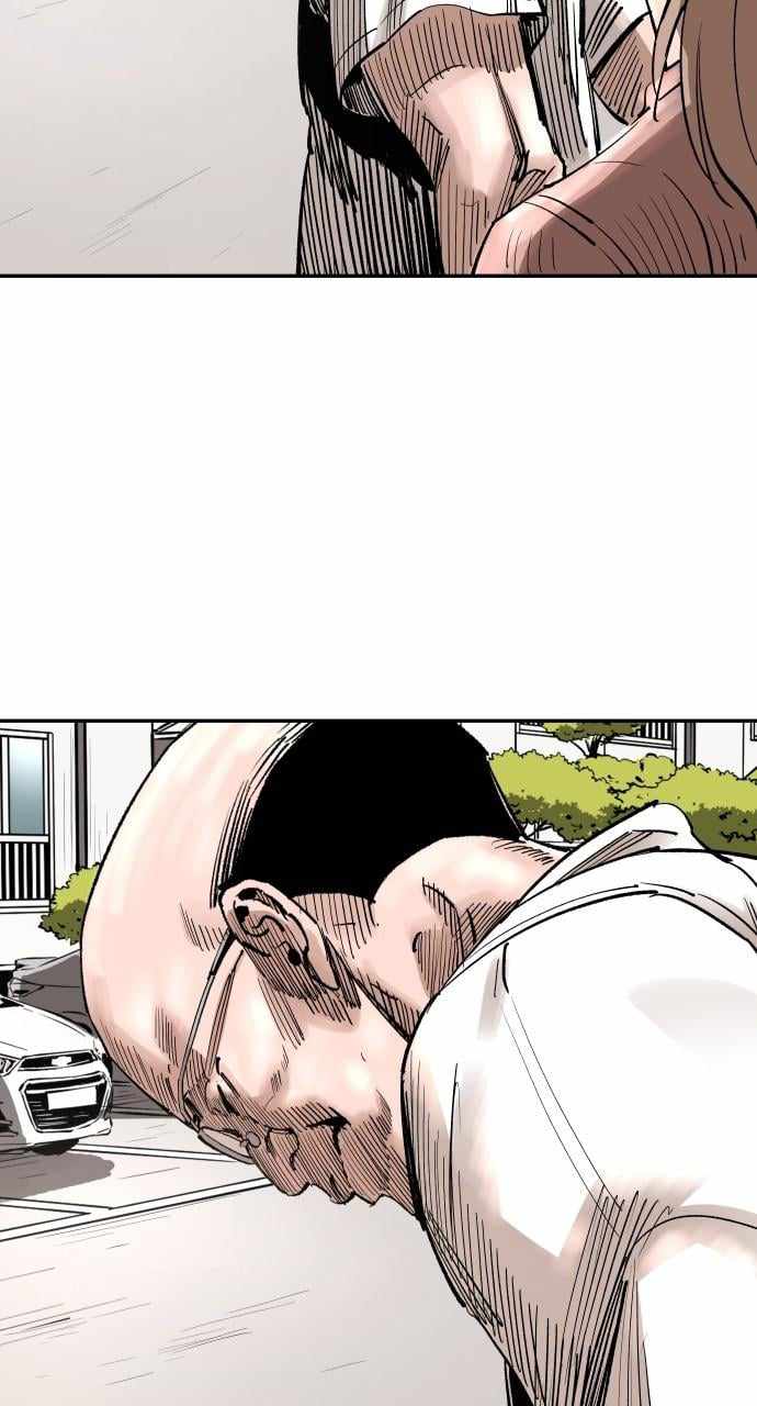 Read Build Up Manga Online