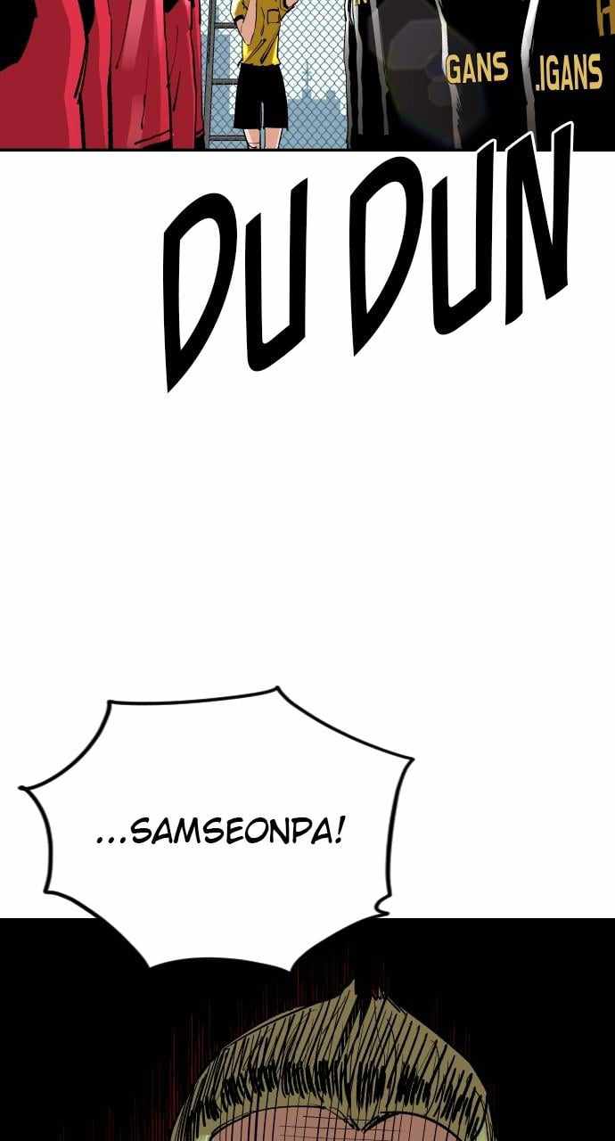 Read Build Up Manga Online