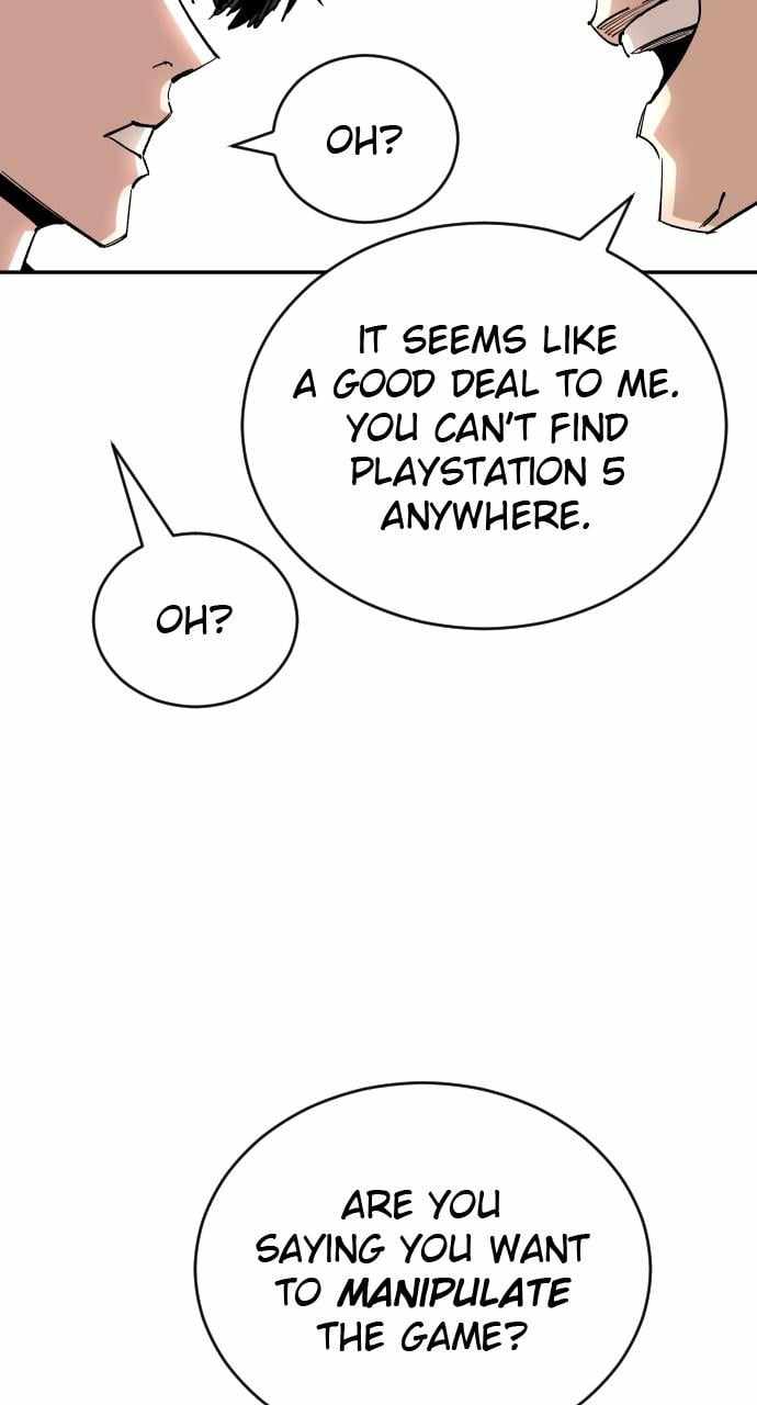 Read Build Up Manga Online