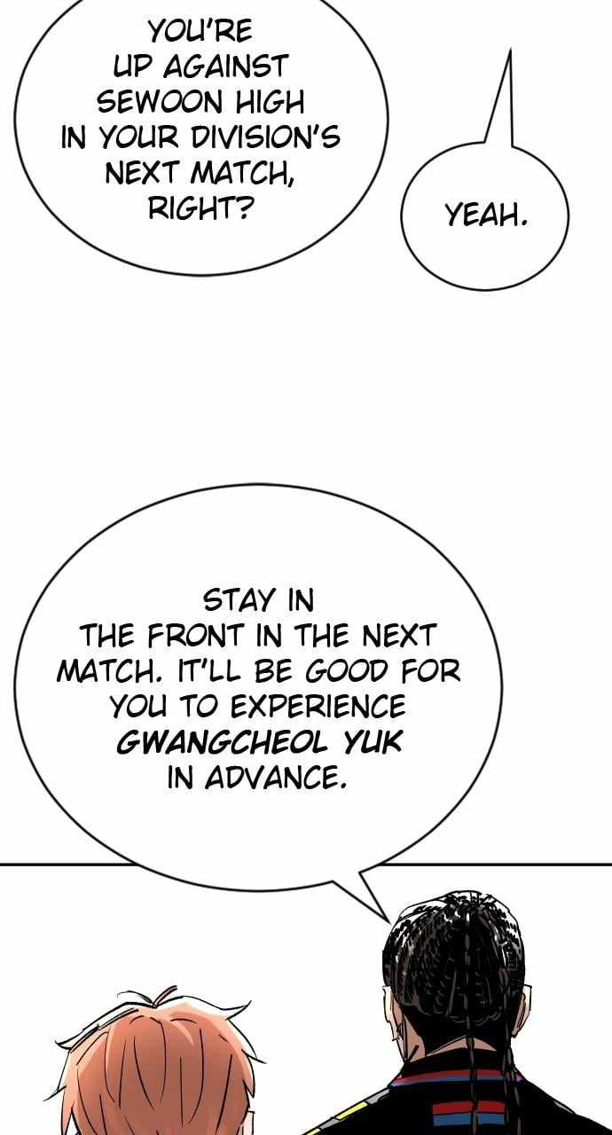 Read Build Up Manga Online