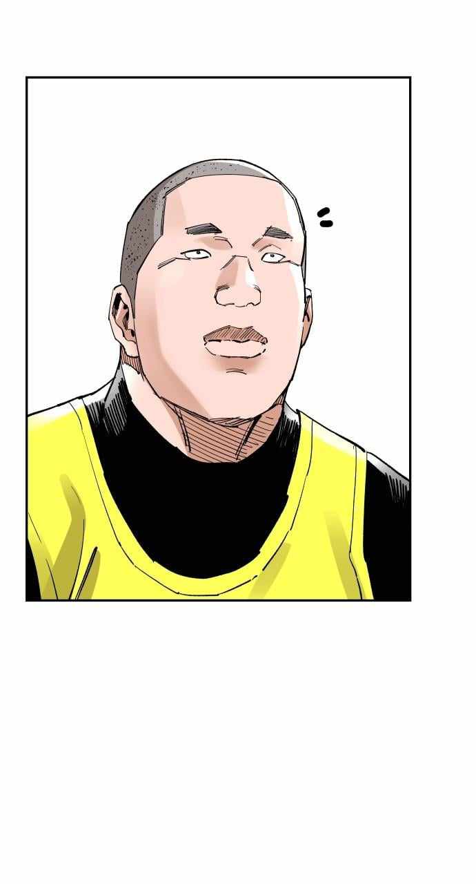 Read Build Up Manga Online