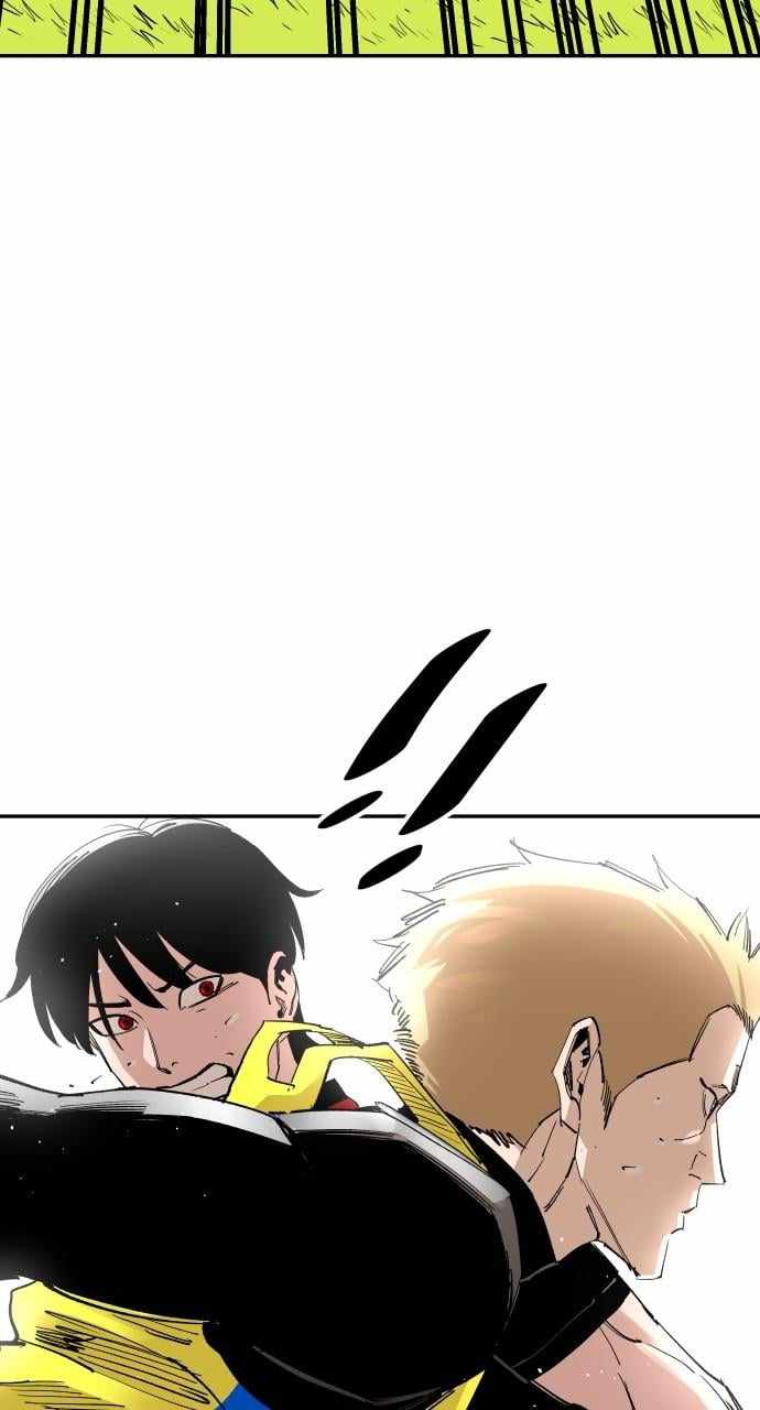 Read Build Up Manga Online