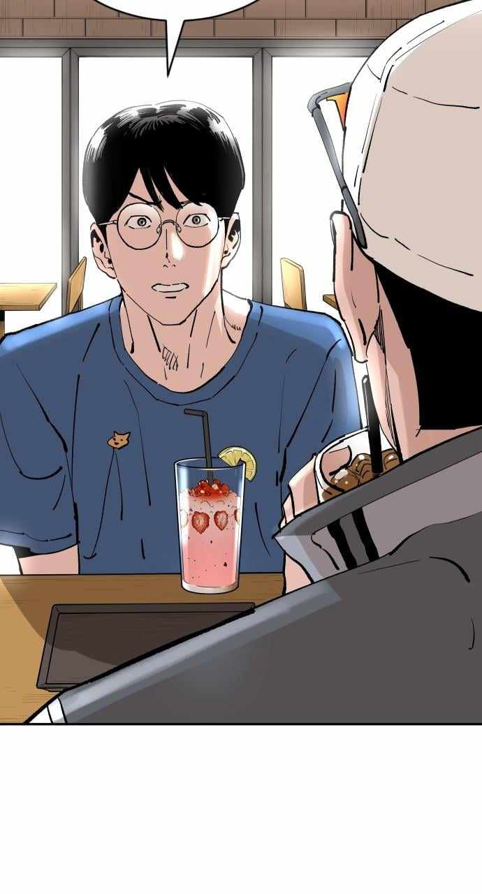 Read Build Up Manga Online