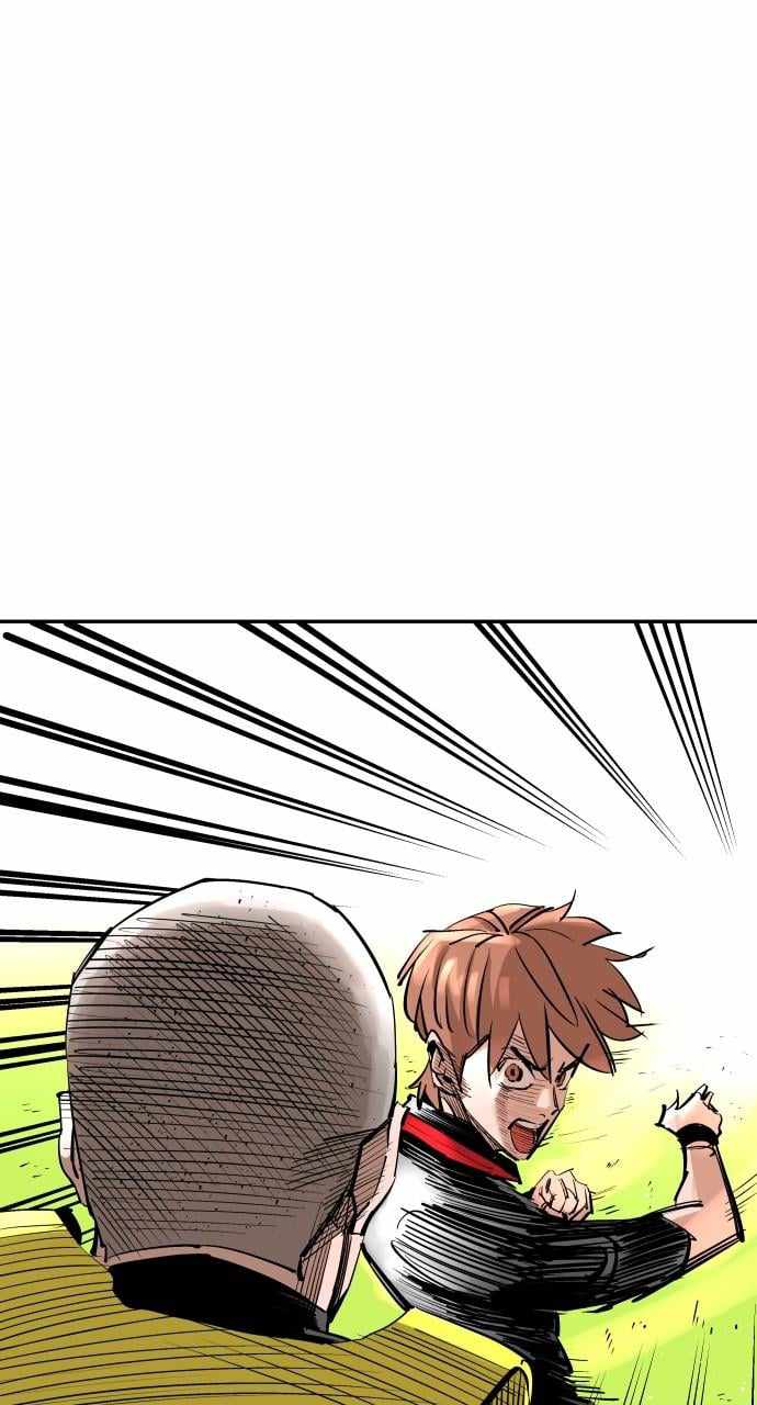 Read Build Up Manga Online