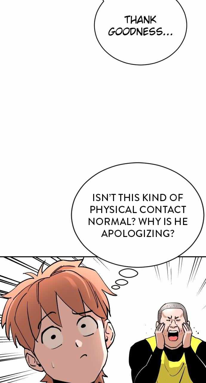 Read Build Up Manga Online