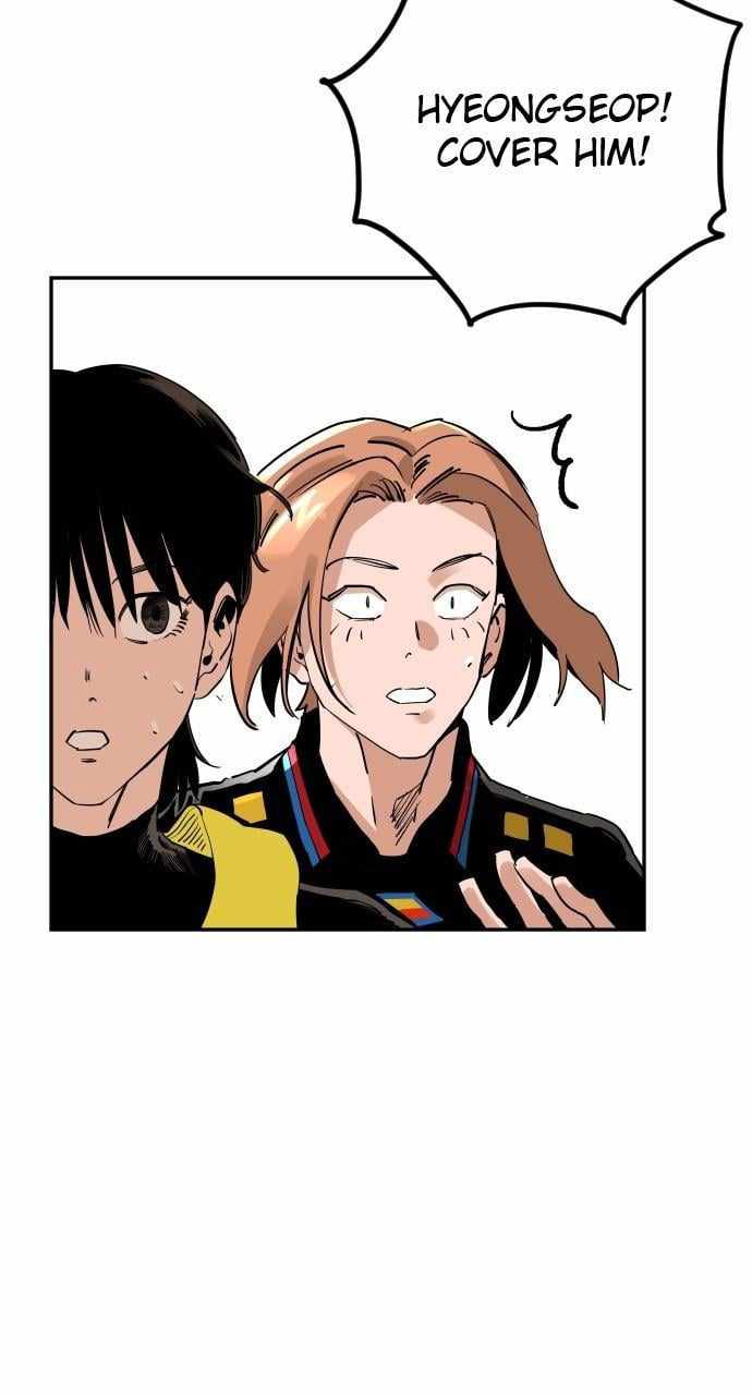 Read Build Up Manga Online