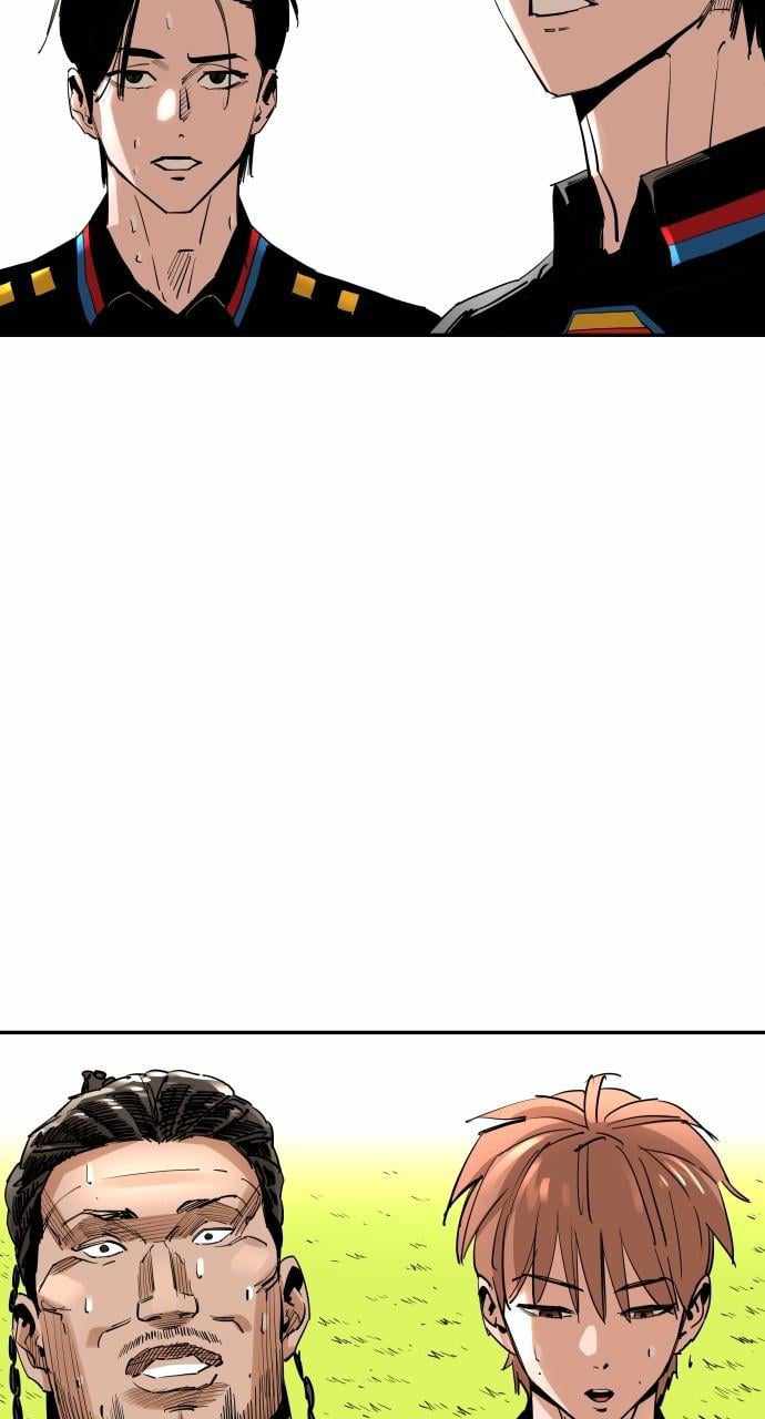 Read Build Up Manga Online