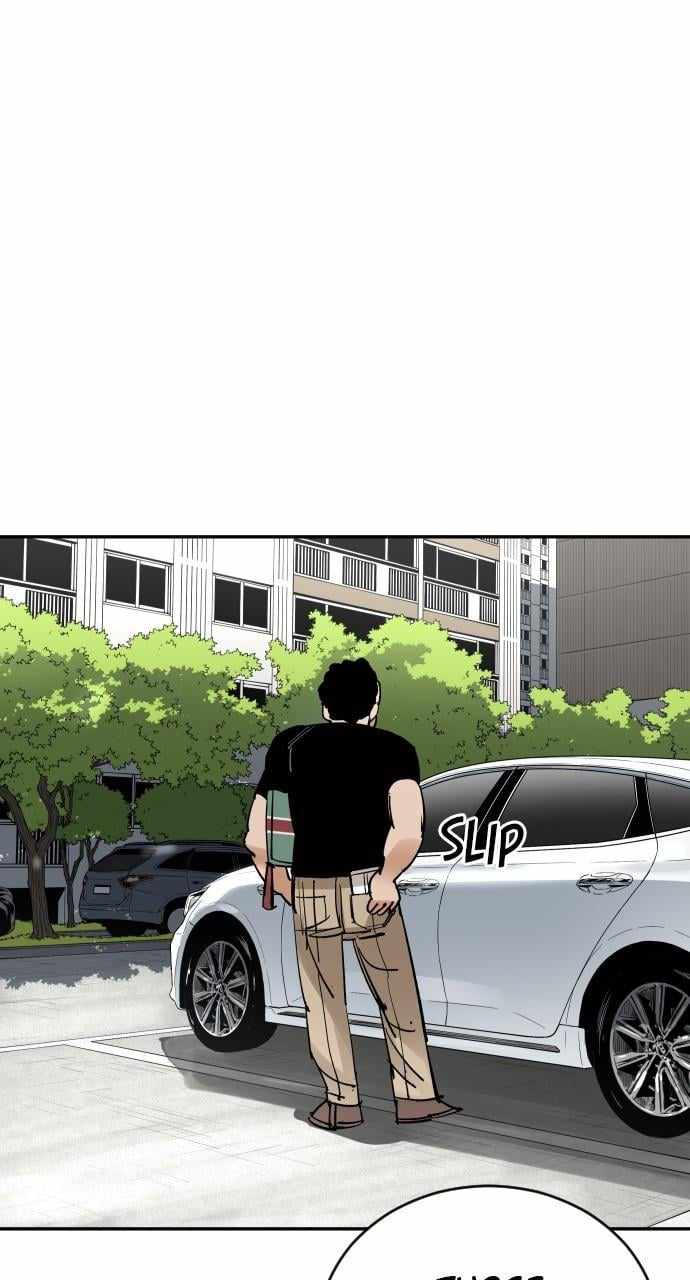 Read Build Up Manga Online