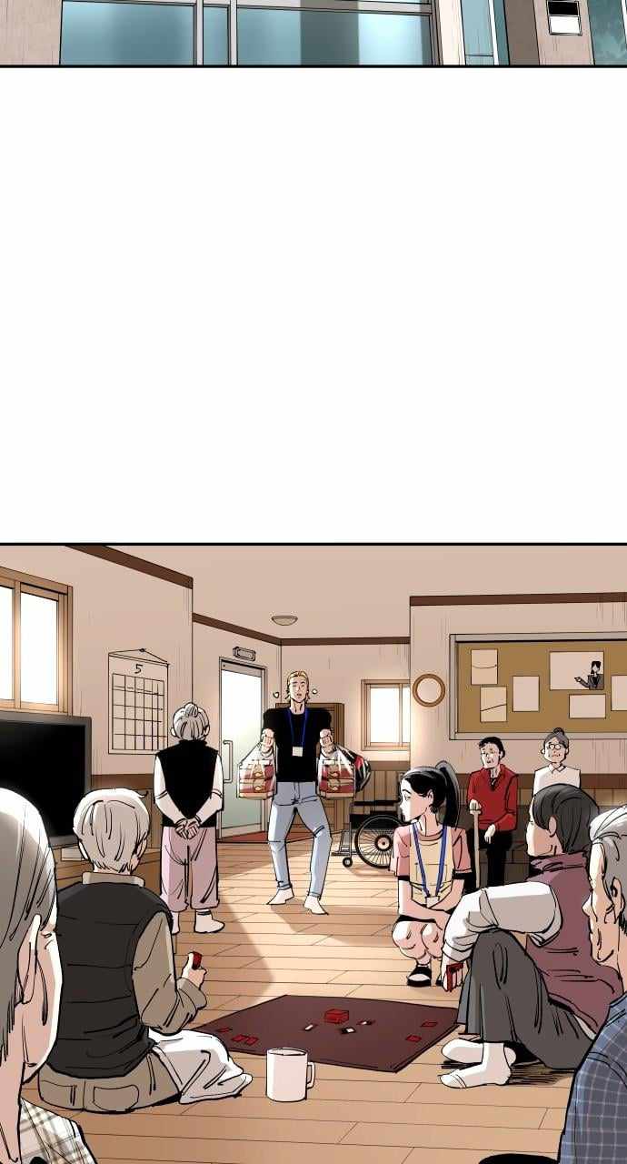Read Build Up Manga Online