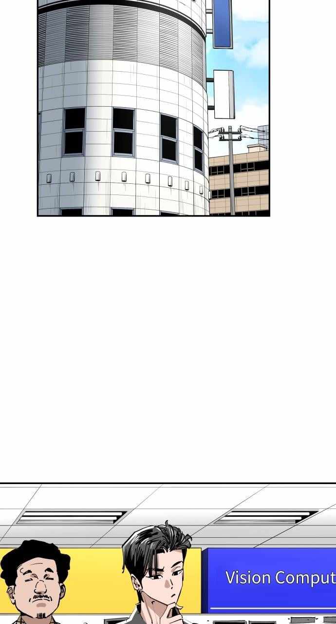 Read Build Up Manga Online