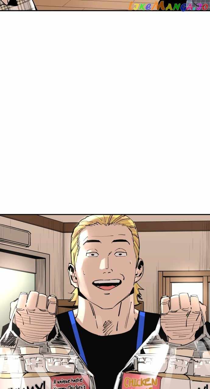 Read Build Up Manga Online
