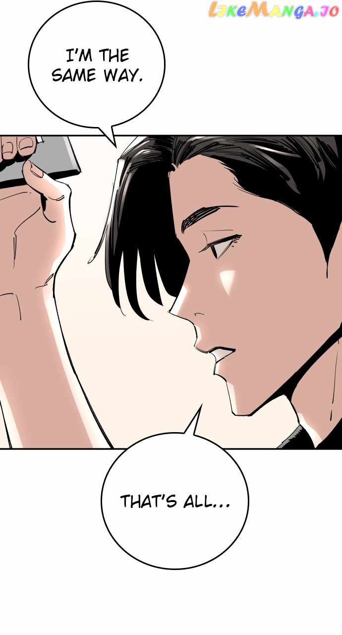 Read Build Up Manga Online