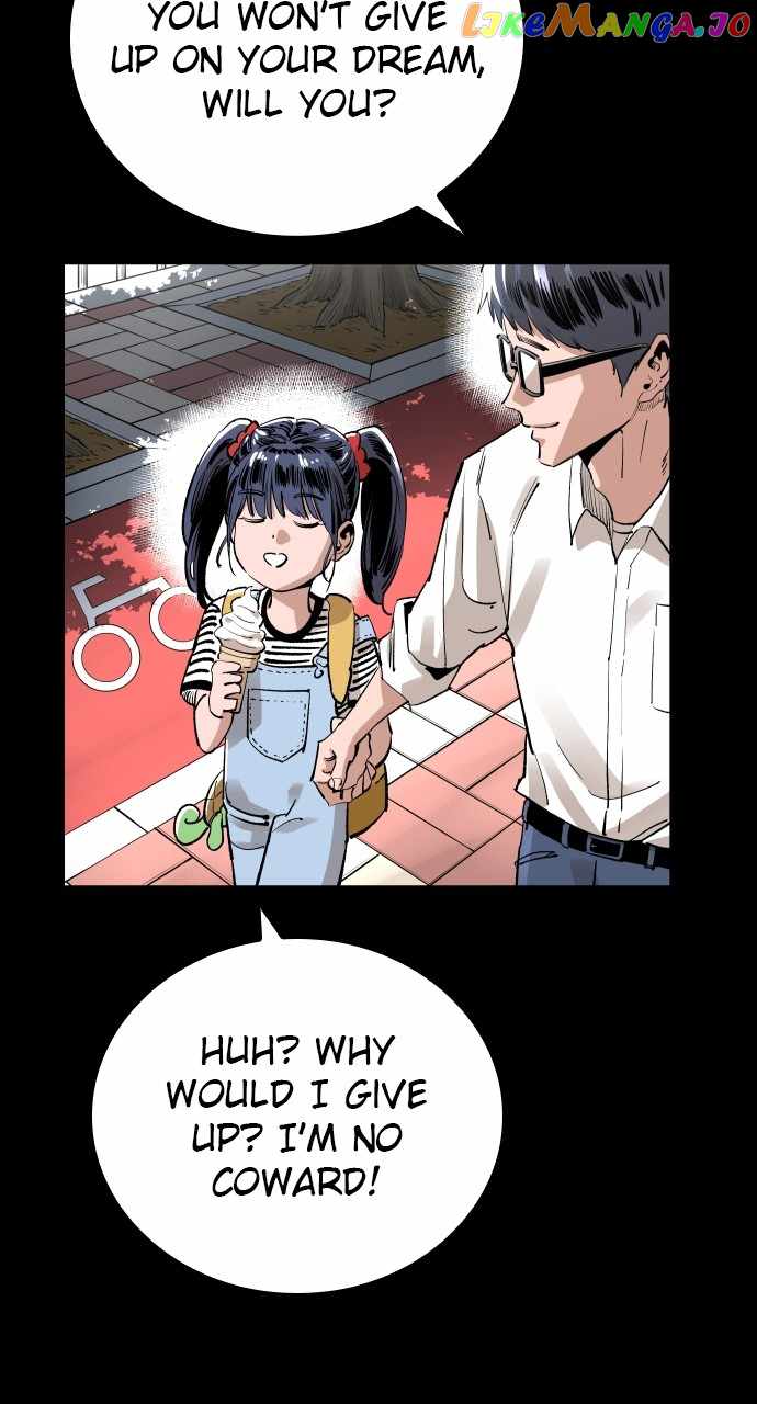Read Build Up Manga Online