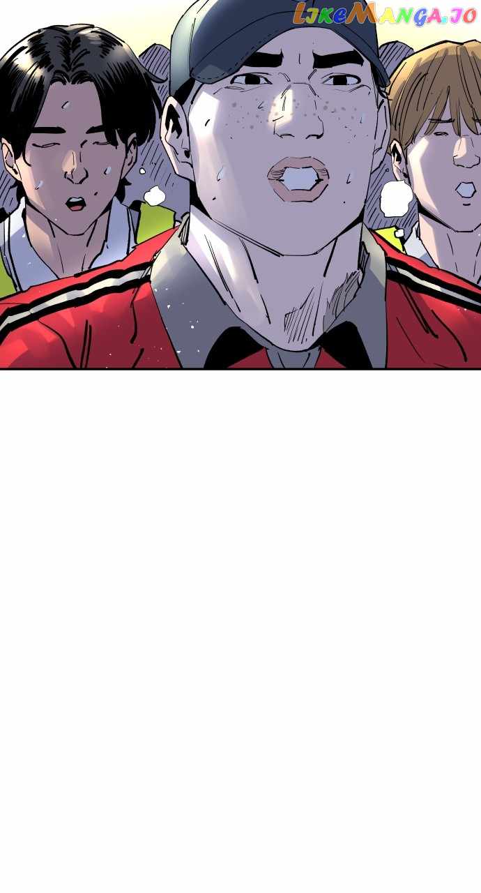 Read Build Up Manga Online