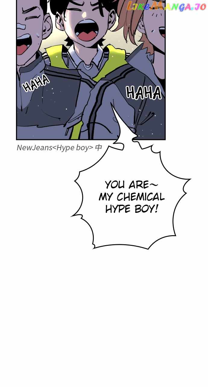 Read Build Up Manga Online