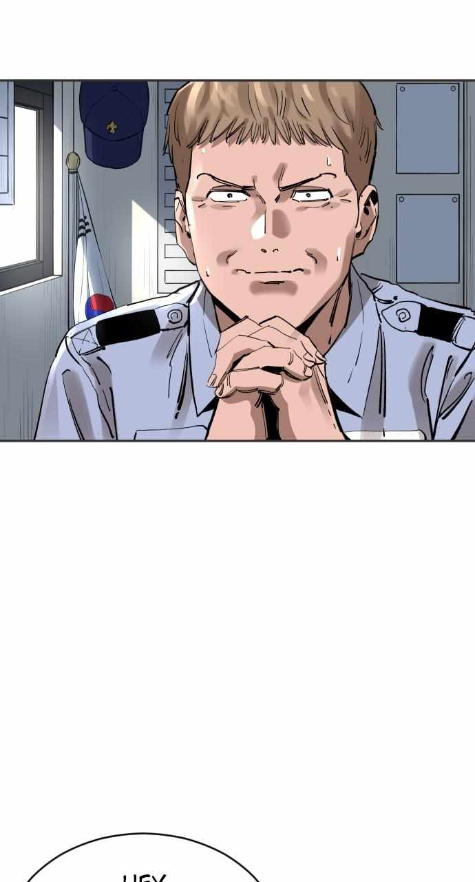 Read Build Up Manga Online