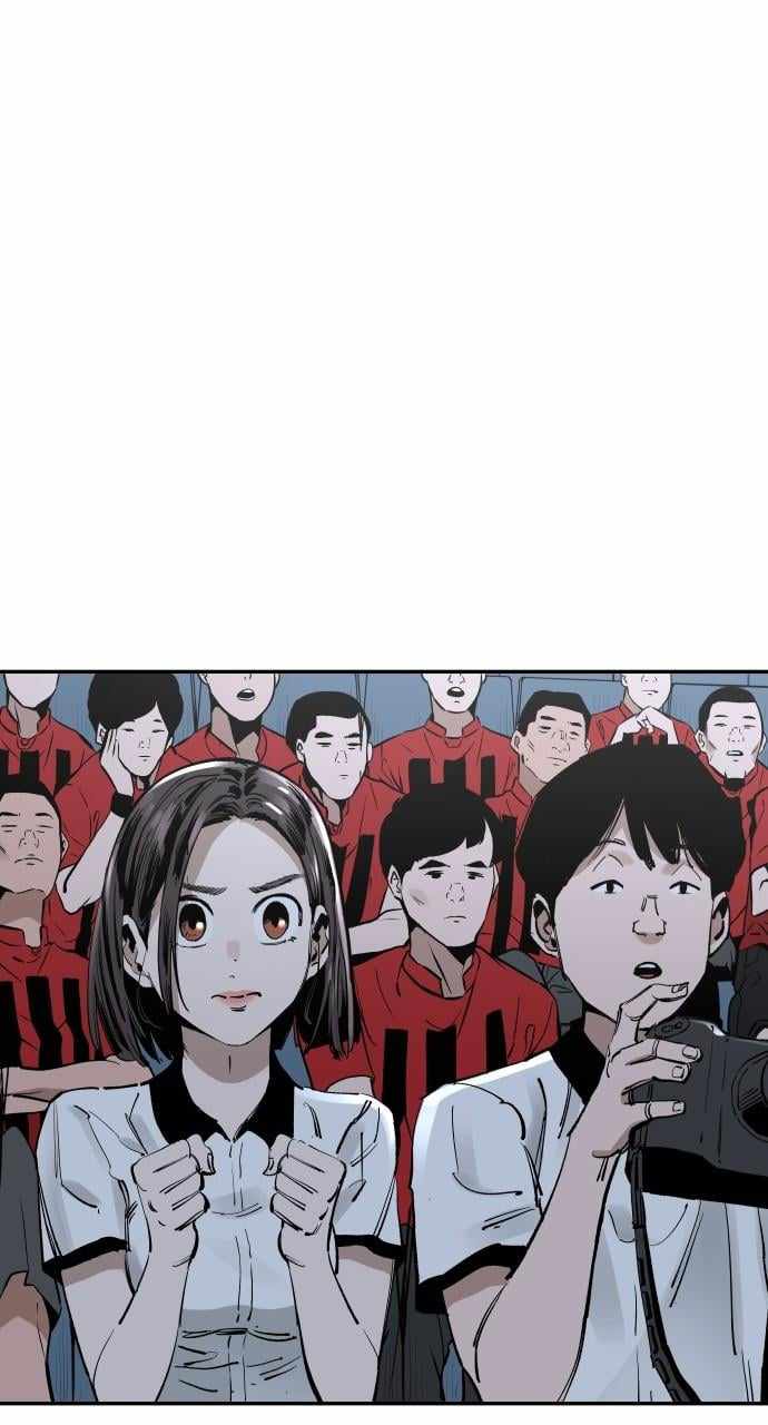 Read Build Up Manga Online