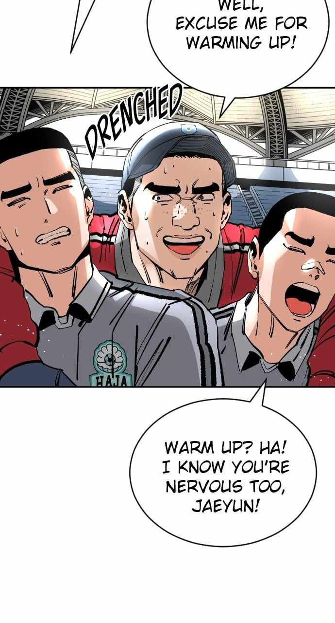Read Build Up Manga Online