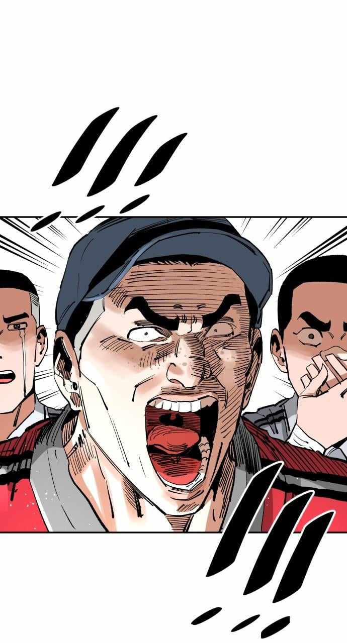 Read Build Up Manga Online