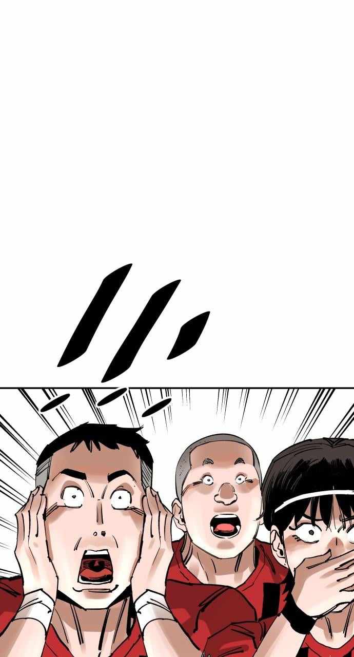 Read Build Up Manga Online