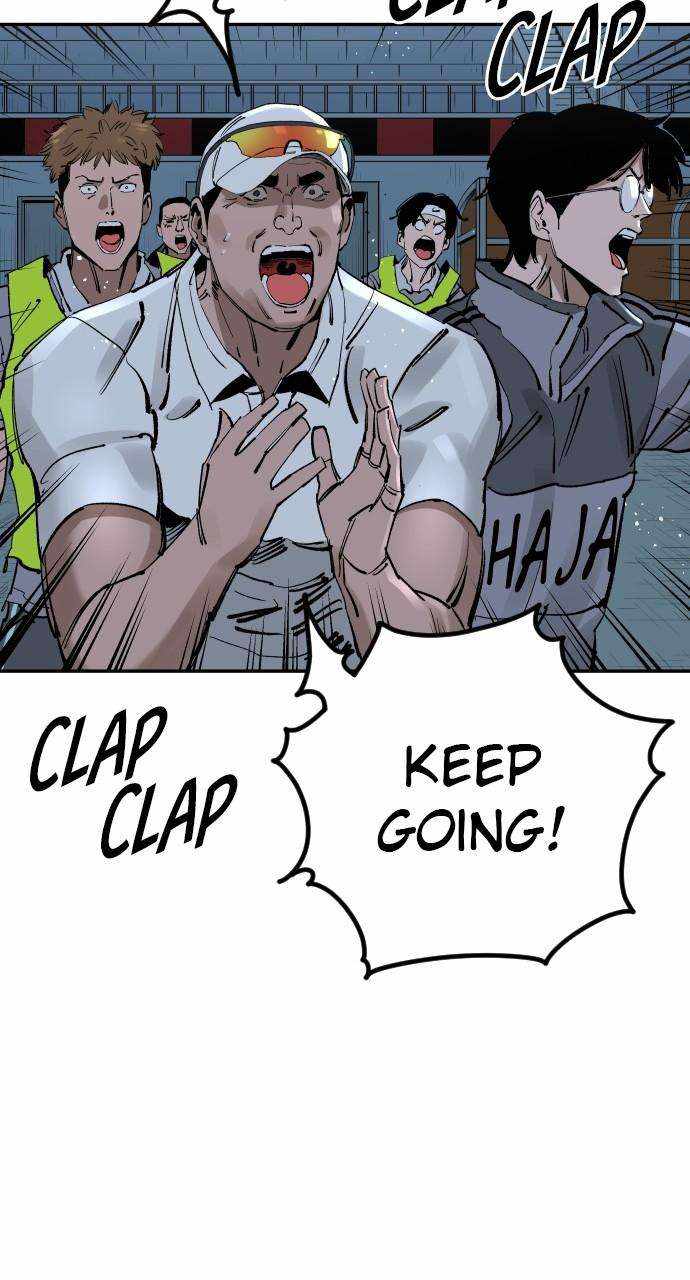 Read Build Up Manga Online