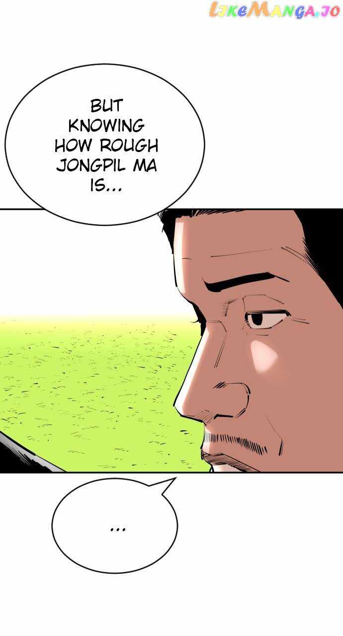Read Build Up Manga Online