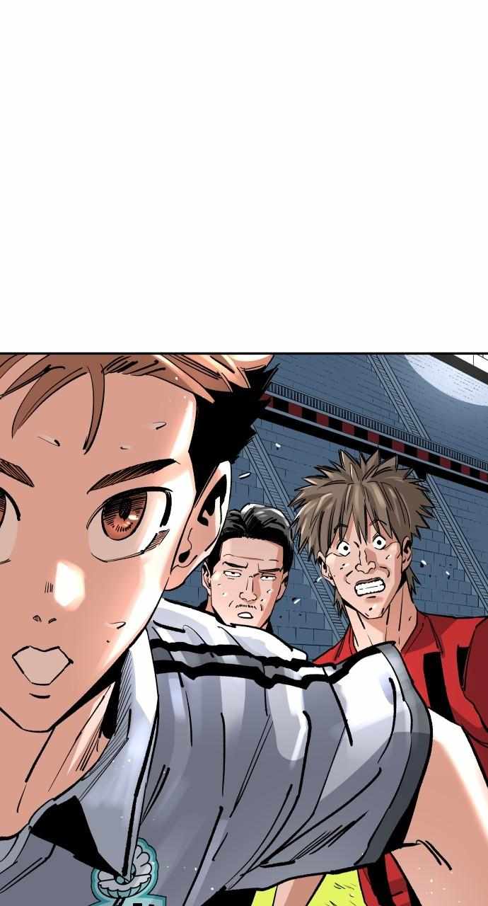 Read Build Up Manga Online
