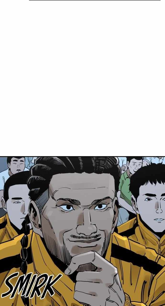 Read Build Up Manga Online