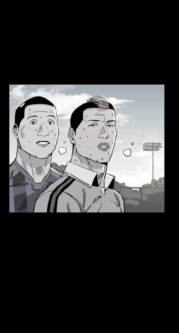 Read Build Up Manga Online