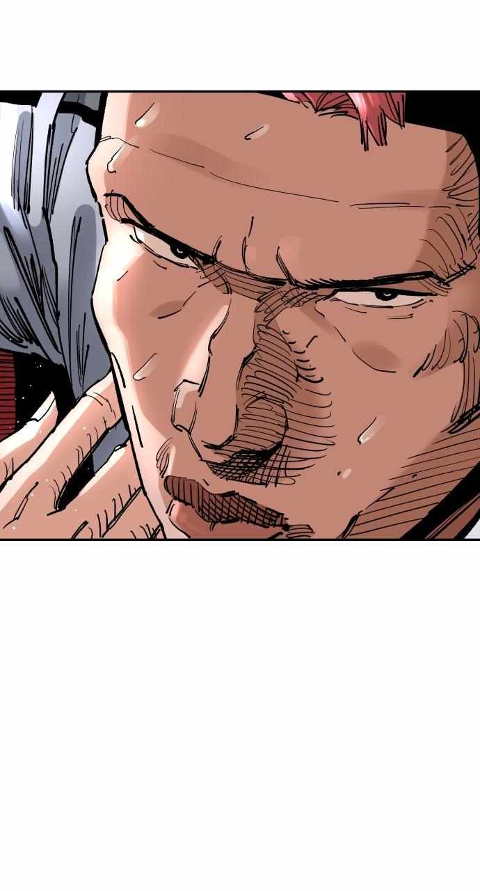 Read Build Up Manga Online