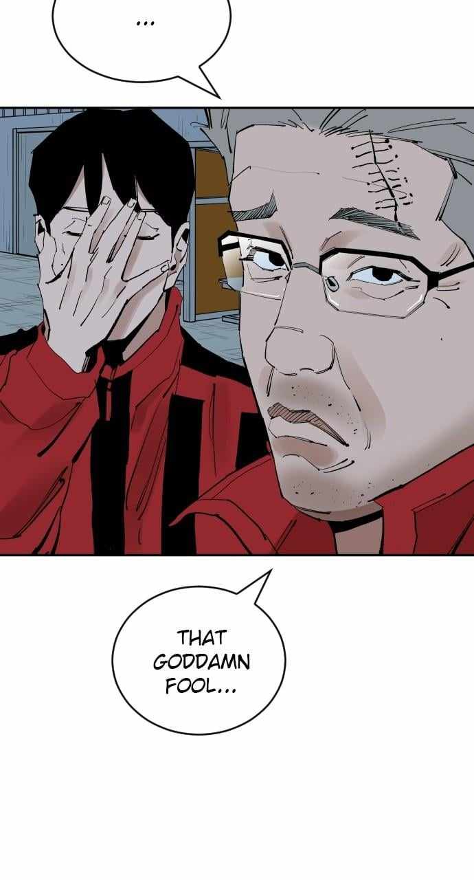 Read Build Up Manga Online