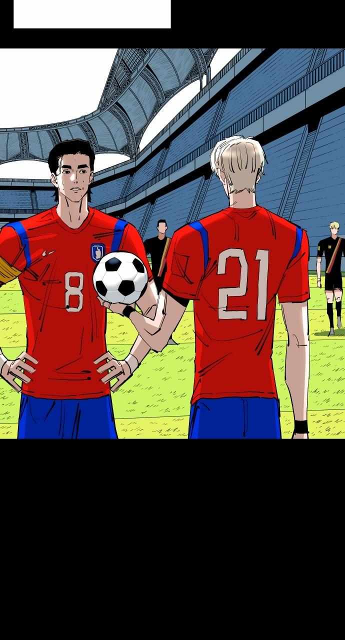Read Build Up Manga Online