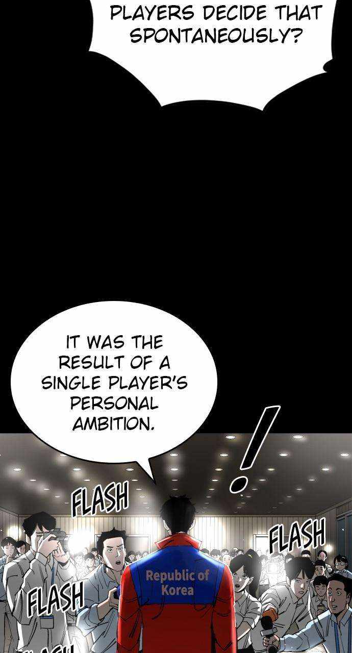 Read Build Up Manga Online