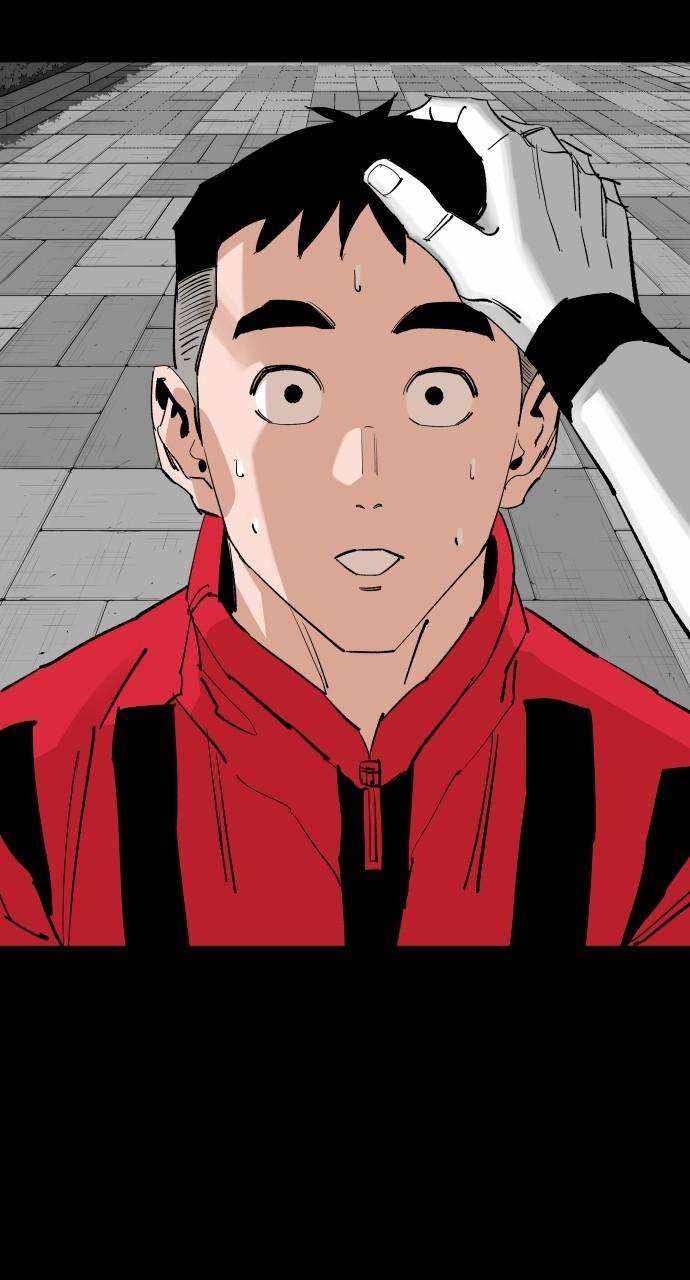 Read Build Up Manga Online