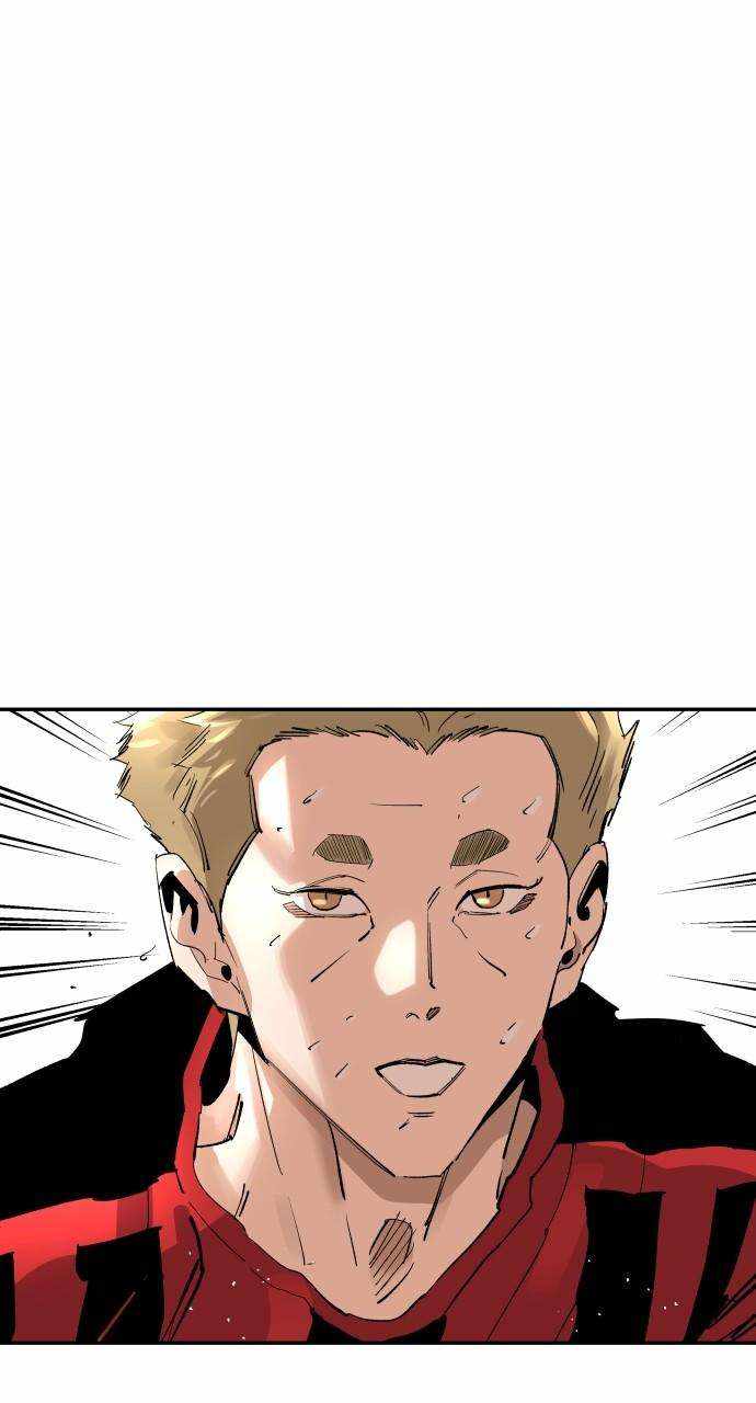 Read Build Up Manga Online