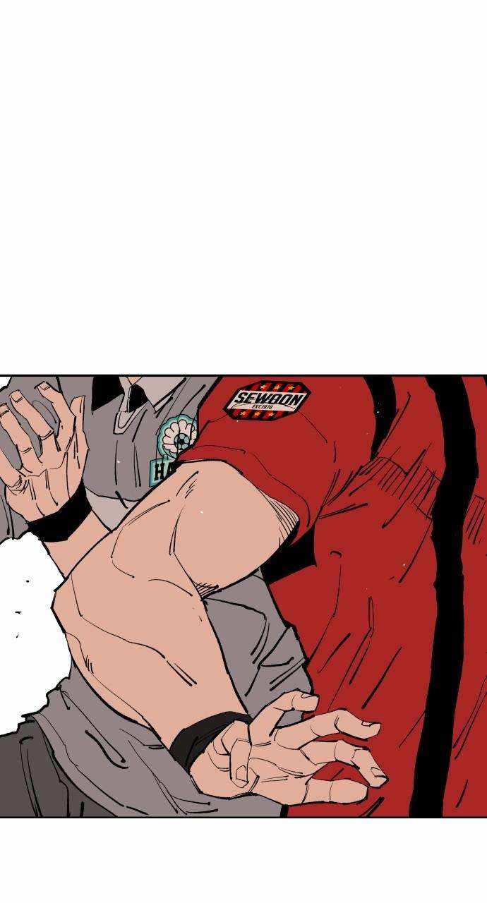 Read Build Up Manga Online