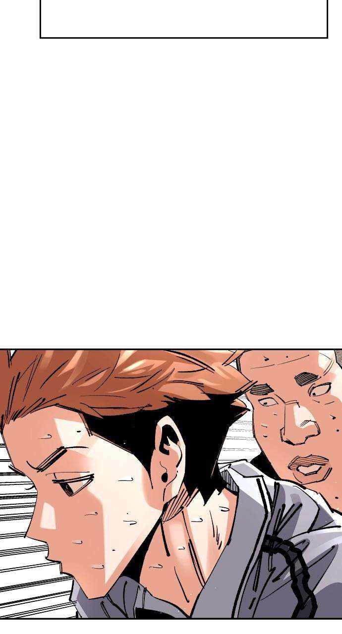 Read Build Up Manga Online