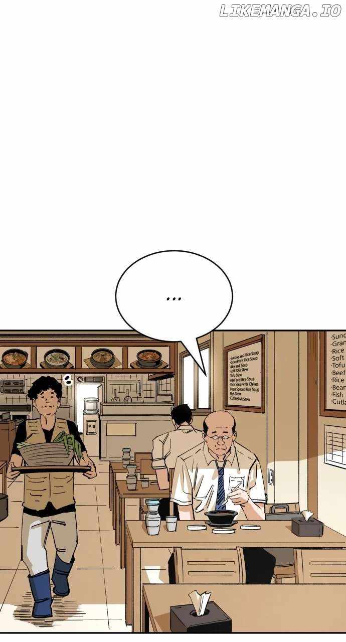 Read Build Up Manga Online